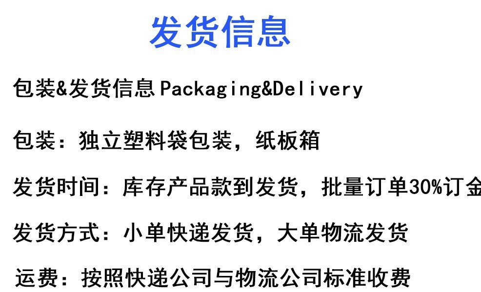 20828253721_1357055329