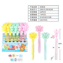 �羳30CM��ͨ�������ݰ�����ˮ����������ߔ[�ؔ������������