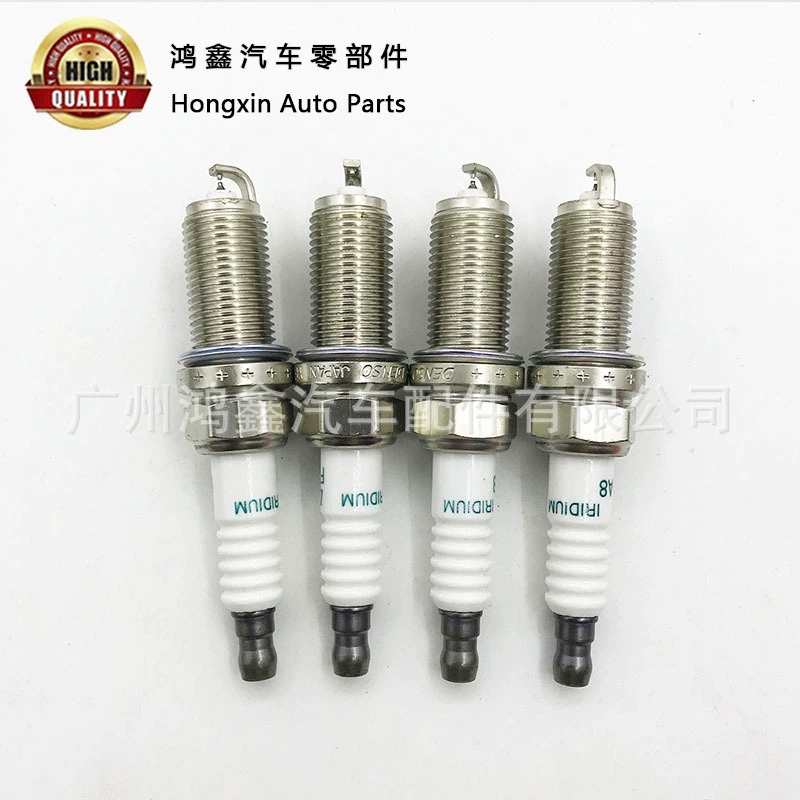 90919-01259 FK16HR-A8 двухштырьевая свеча зажигания для Toyota RAV4 Lexus ES350