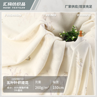 ���L�������ݺ���ӡ����ᘿ��Ứ���ϬF؛��ʽ�h���B��ȹ���۲���