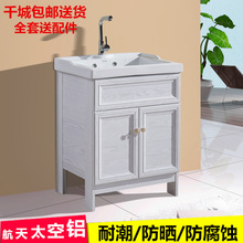 ̫���Xϴ���մ�ϴ���莧����̨ϴ�³�������ؙ��մ�ˮ��ˮ��