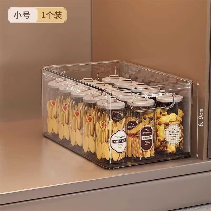 橱纳盒整理物零食窄长置物筐桌面杂物收纳透明亚克力长方形储物盒|undefined