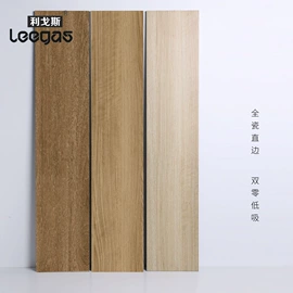 地面砖;内墙砖;其他瓷砖