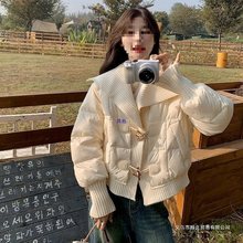 冬季新款韩系2025小众拼接针织棉服女大翻领短款小个子面包服外套