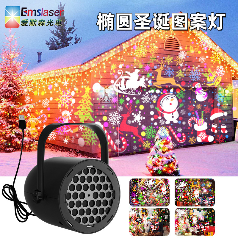 Factory Direct Sales Christmas Projection Lamp High Brightness Outdoor Indoor Film Pattern Christmas Halloween Holiday Atmosphere Lamp