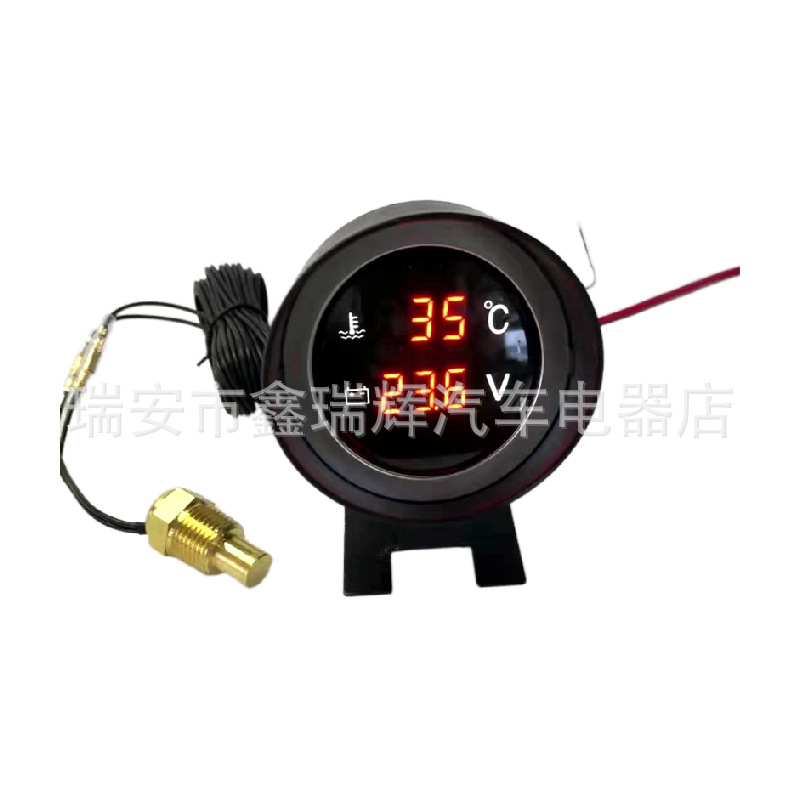 Cross-border Round Cannon-style Water Temperature Voltage 2-in-1 Combined Meter Red Car 9v-36v
