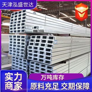 ��\��䓹��ؽ��BĻ���������U�ͽY����w�ǘ���Q235B��\���