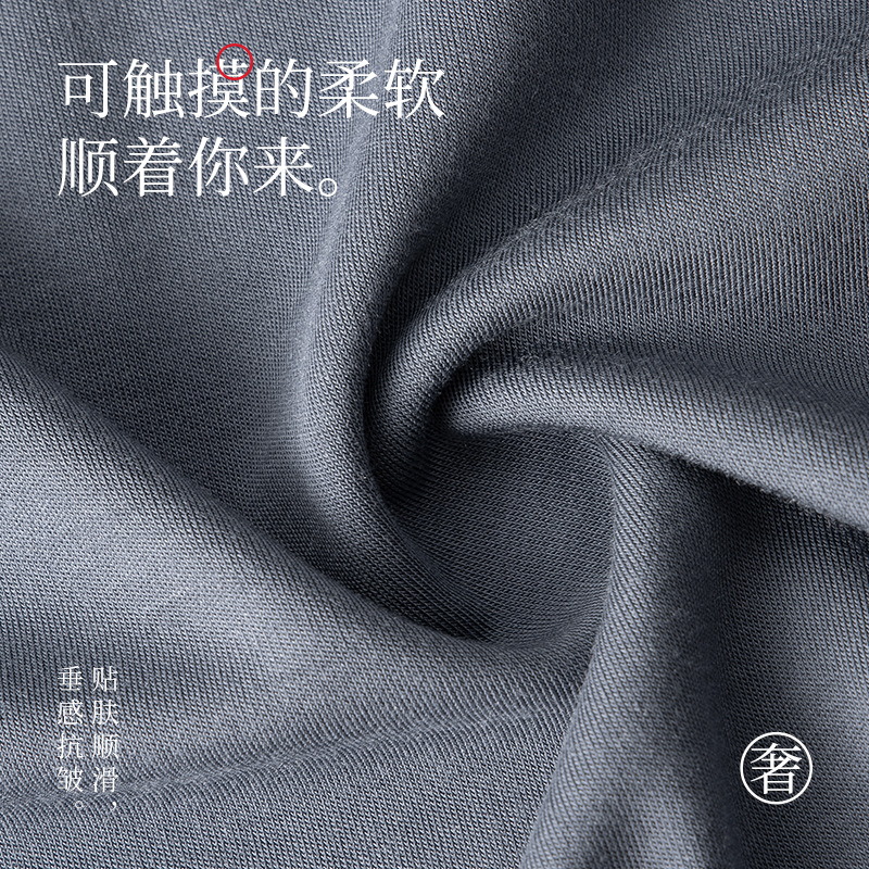 80 pijamas modales de verano de doble cara para hombre, pantalones de manga corta, ropa de hogar informal y agradable para la piel