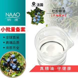 ���ɾ��ͷ���ֱ�M�W��ECOֲ��{�������ӹ���diy���������o�w���l