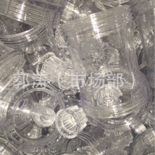 �U�fpp/pe�۱�ϩ����ϩ�U�f���ϙC�^�ϻ��Վ��U����ُ̎����˾