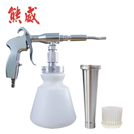 洗车水枪;汽车清洁工具;其他洗车工具