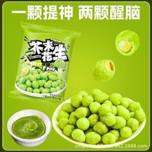 ��ĩ��������С���b��؛��໨��С�Կ͏d�k�������e��ʳһ�����l