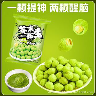 ��ĩ��������С���b��؛��໨��С�Կ͏d�k�������e��ʳһ�����l