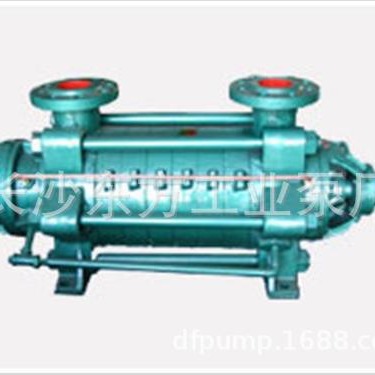 供应DG46-30*5清水泵  DF型卧式不锈钢化工多级泵