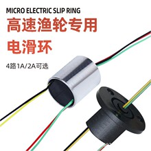 �O݆늻��h����ֱ��12.5mm4·늻��h360�����D���@����늭h�ˢ