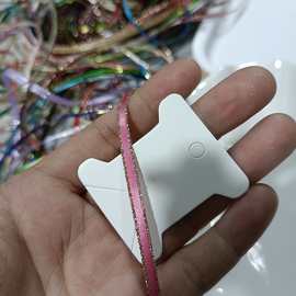 0.3厘米金边双面3毫米丝带吧唧托编绳手工装饰书签diy编发细带5码