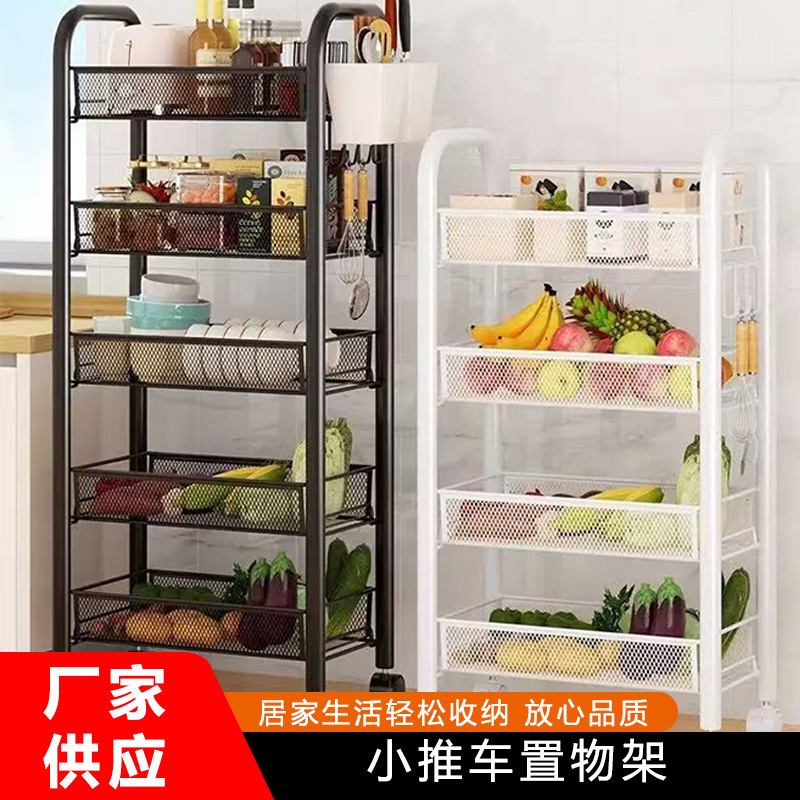 Kitchen Rack with Wheels Floor-Standing Multi-Layer Mobile Trolley Storage Rack Bedroom Kitchen Snack Vegetable Basket Shelf
