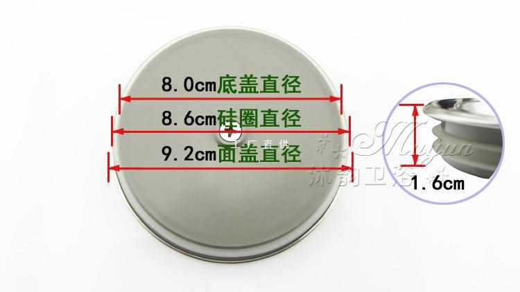 厨房不锈钢水槽盖子洗碗盆堵水塞子洗菜盆隔渣篮子隔离盖子下水塞