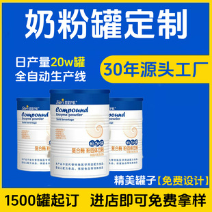 �A���ܷ�300��-1000����̷��F��������ʳƷ�R���F�A���ӿչޏS��