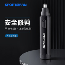 �羳��ʿ늄ӱ�ë�޼����������늳ر�ë����ü�������ë�����l