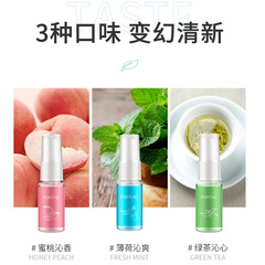 Piaoting breath freshener fruity mouth spray soft refreshing spray oral cleaning care portable freshener