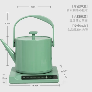 友茗堂YZ-39电热水壶家用泡茶专用保温电水壶底部自动上水烧水壶