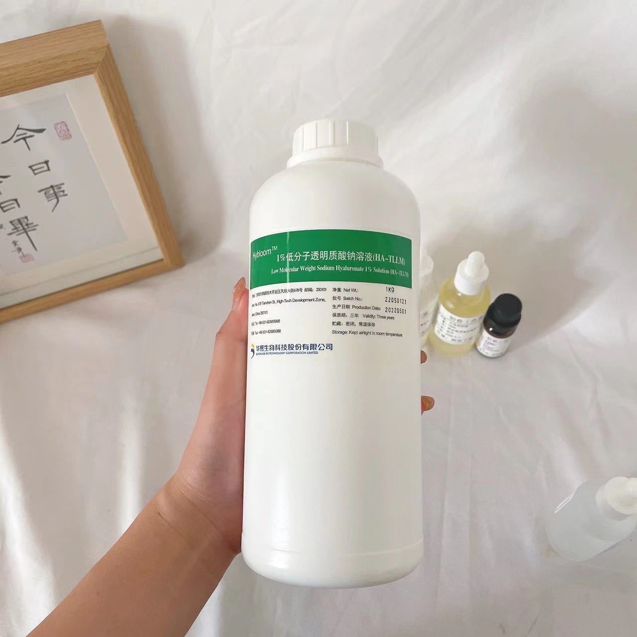 微信图片_20221205101359