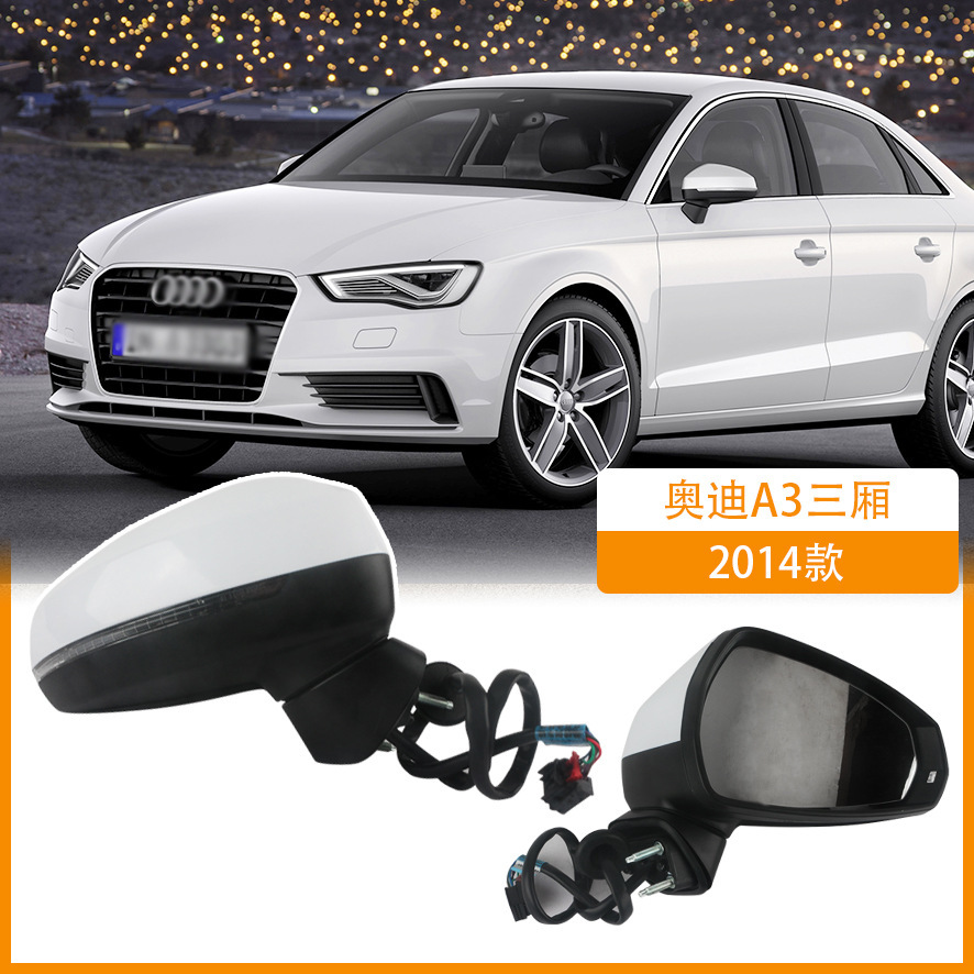 Aplicable para el conjunto del espejo retrovisor Audi A3 14 - 20 Audi A3 conjunto del espejo retrovisor Accesorios del espejo izquierdo y derecho