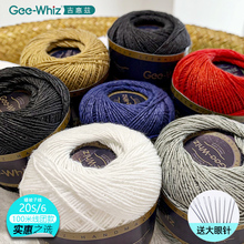 ���ÿp����ᘾ����޾��Ӵֿp���ֿp���׼tɫ���޾��F������