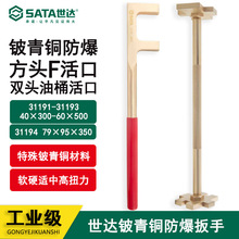 ���_����31194 31191 31192 31193����~����F�p�^ж��Ͱ�ݽz����