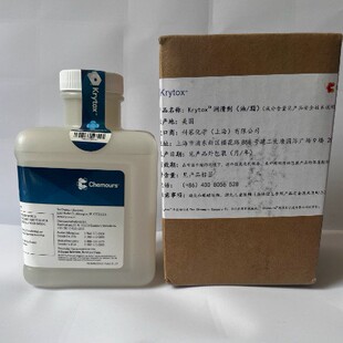 �Ű��ĽKrytox CBF100A������ �Ĥ��GPL227/ȫ���S�Н�����֬