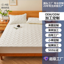 ����-A�ȫ�޷�ˮ���򴲉|ܛ�|���ü��޴���|��������������|