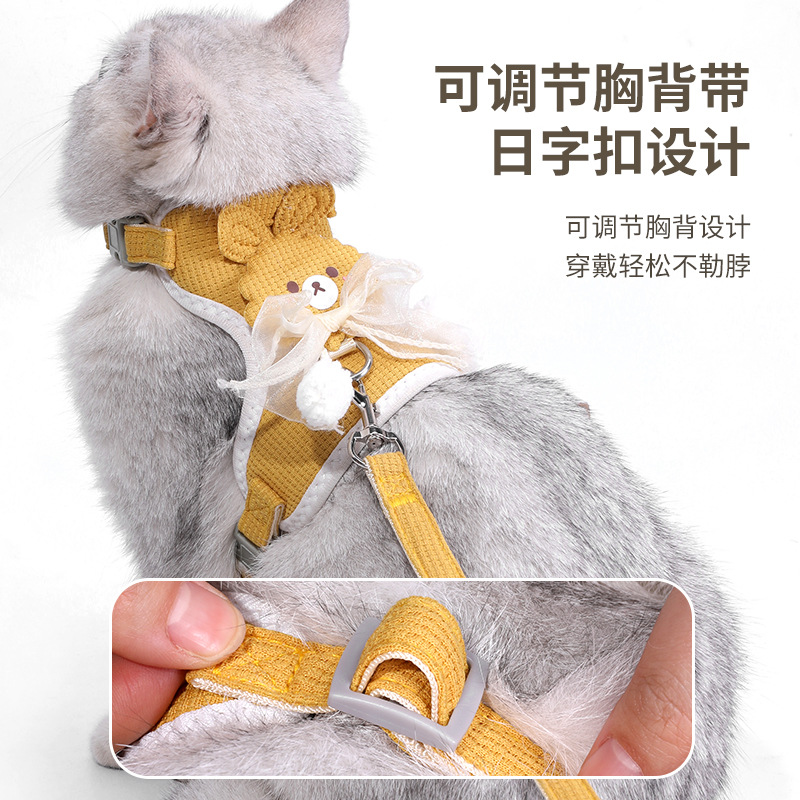 Cuerda de tracción para gatos, tipo chaleco, anti-liberación, correa especial para caminar para gatos, hebilla, bola colgante, correa para gatos, suministros para mascotas al por mayor