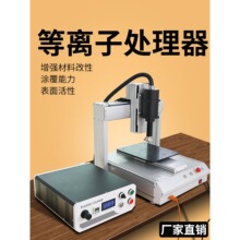 ���x�ӱ���̎��C�������z�����մ�PE���ٵ͜ػ�����m늕���ϴ�C