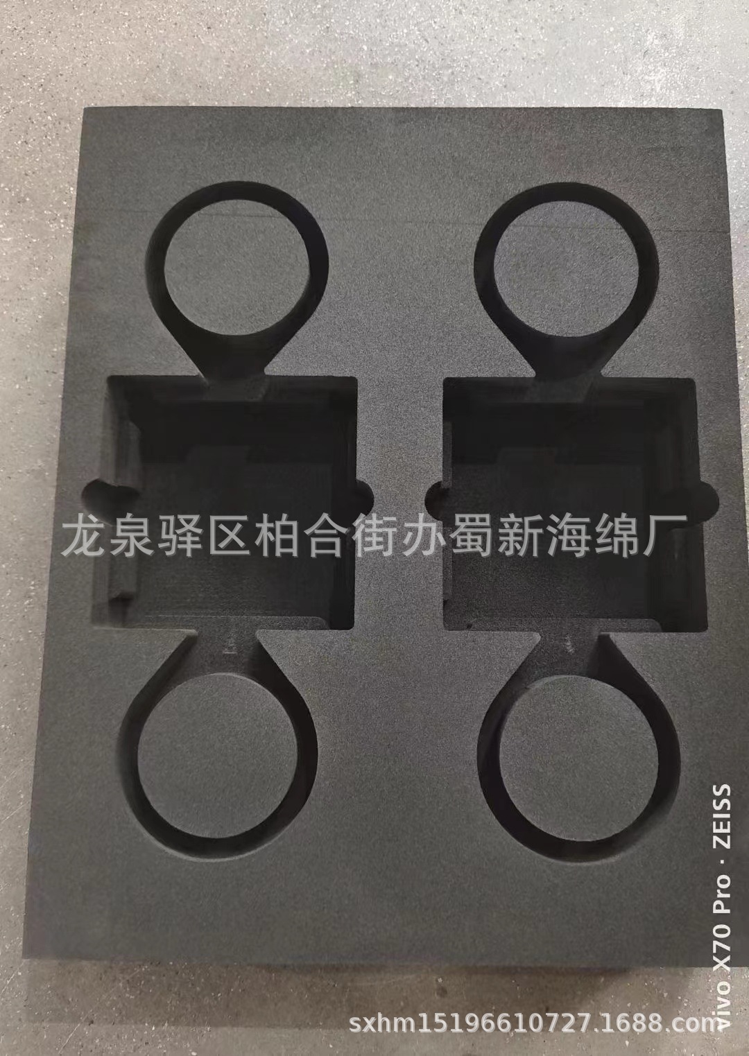 厂家供应黑色45度60度硬度EVA一体雕刻成型EVA内衬泡沫铝箱泡沫
