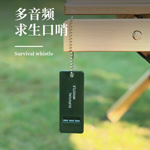 Outdoor Camping Wilderness Survival Whistle High-Pitched Multi-Functional Portable Plastic High-Decibel Emergency Life-Saving Whistle