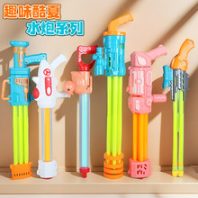 ���x������ˮ����ͯ��ߴ�̖����ʽ���ڇ�ˮ��ˮ������ɳ��Ư����