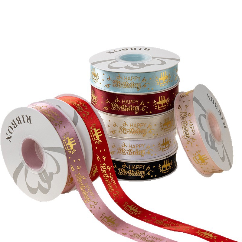 Feliz cumpleaños estampado cinta seda regalo embalaje colorido pastel decoración cinta accesorios arco