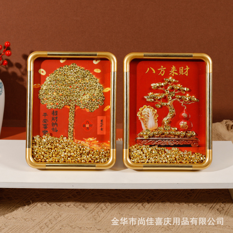 【Finished Product Delivery】Golden Copper Corner Fortune Tree for Attracting Wealth, DIY Birthday Gift, Photo Frame Display Stand