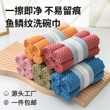 �~�[�yϴ��� �Ӻ���ˮ�N�������������坍ë��o���~�[Ĩ�����l