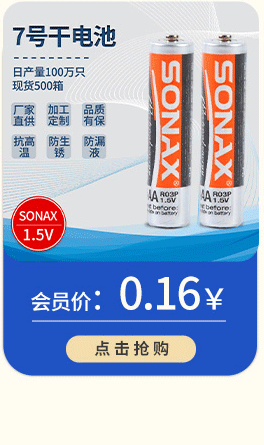 Related marketing_10