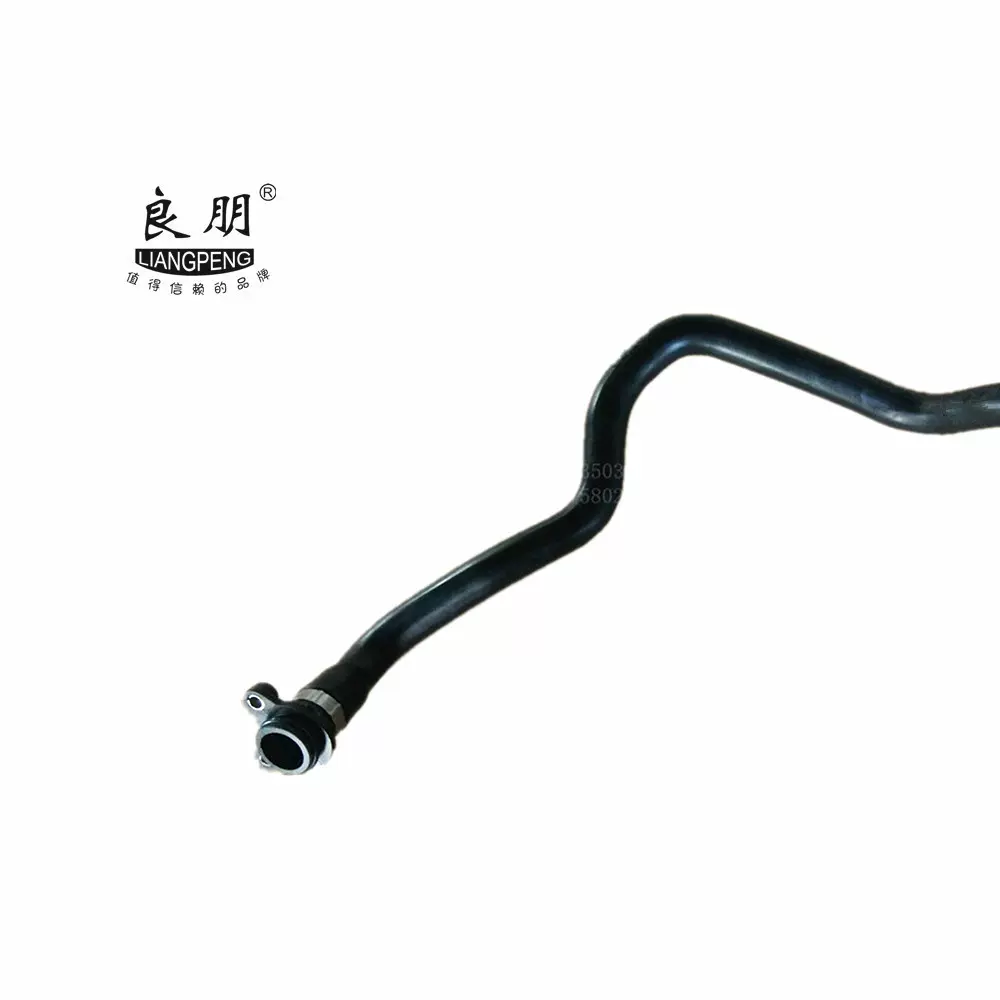 供应欧美汽车散热器软管橡胶管 EPDM弯管 水管11537545890