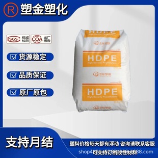 HDPE �n���n�A 8380 ��Ĥ�� �ܲ� ������ 늾���|�� ���zԭ��