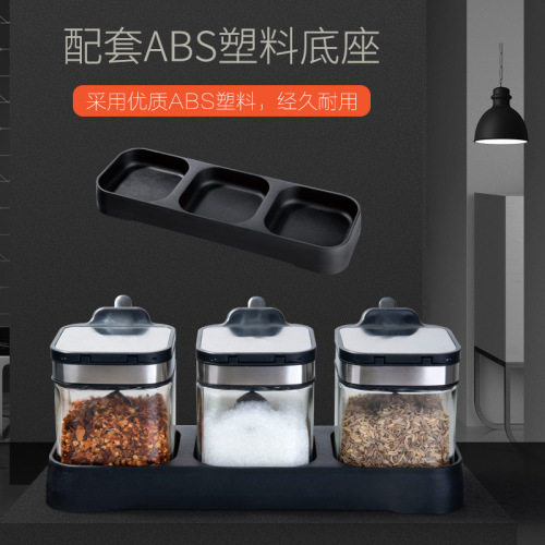 Heat-resistant glass seasoning jar salt shaker seasoning jar with handle seasoning jar set with spoon sealed moisture-proof seasoning box