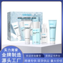 �羳��������˪ˬ��ˮ����Һ��װ ͸�������沿������װ4pcs