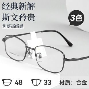 �̄����e�OӋ��ͬ�����R�п�CC1856�͹ŕr��Ʀ��˹�ķ������Ȕ�
