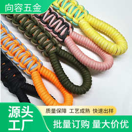 跨境款手工编织肩带龙骧迷你饺子包diy彩色编绳改造斜挎包带配件