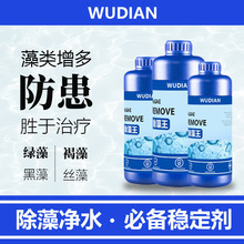 �~�׳��儩����̦���������ȥ�������Gˮ�G��z����ǌ���WDA002