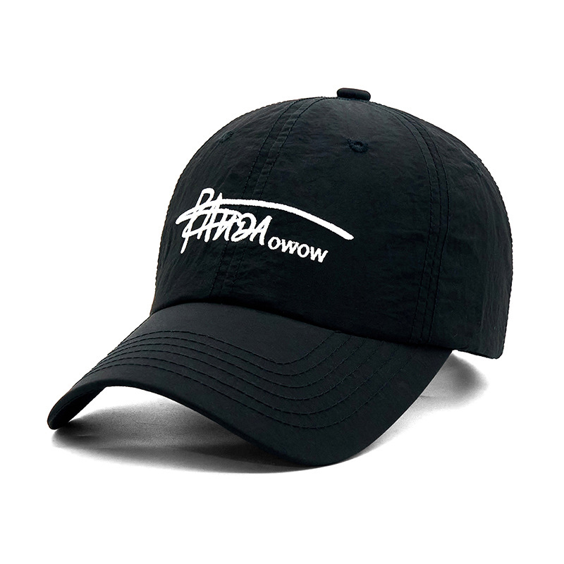 Spring Autumn New Versatile Face-Slimming Duckbill Women With Embroidered Letters, Sun Hat Outdoor Commuting And Casual_voghion.com