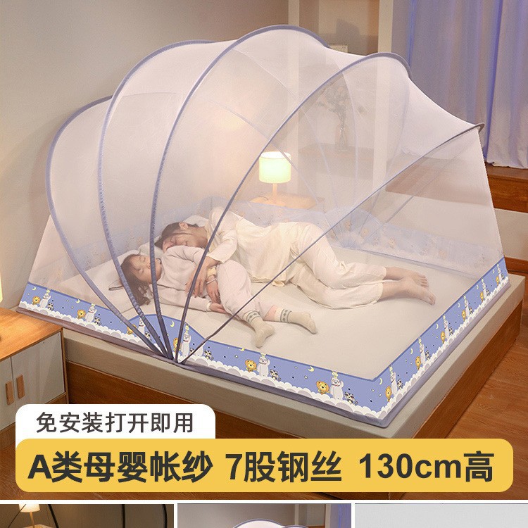 Nuevo hogar plegable 2025 dormitorio instalación gratuita mosquitera integral yurta para niños tienda de almacenamiento para bebés